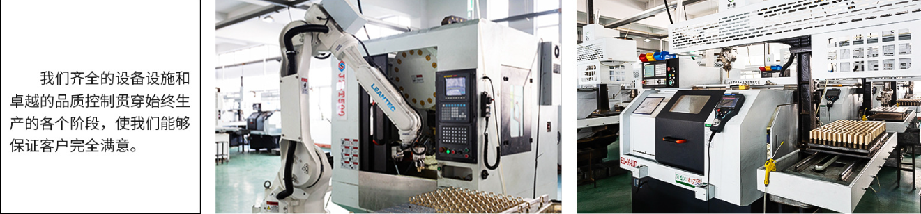 Robotic loading system operating beside a CNC machine