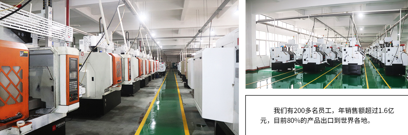 CNC turning machines arranged on the production floor