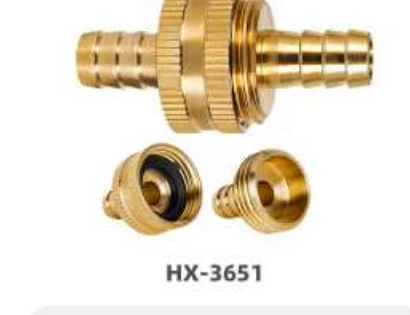 Brass Female hose connector