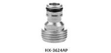 Nickel-Plated Brass Male Nipple Adapter